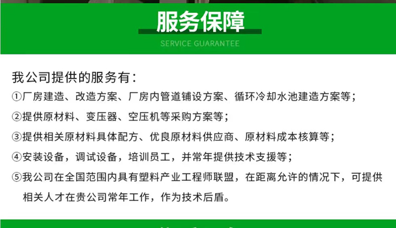 張家港65 80雙螺杆PVC硬質造粒生產線 軟料造粒擠出機生產設備 粉末造粒機器